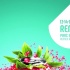 CFIA RENNES 2018 - The Crossroads show of Suppliers of the ...